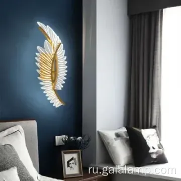 Элегантная настенная лампа акрилового пера